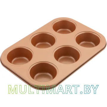 Форма для выпечки Lamart Copper LT3091